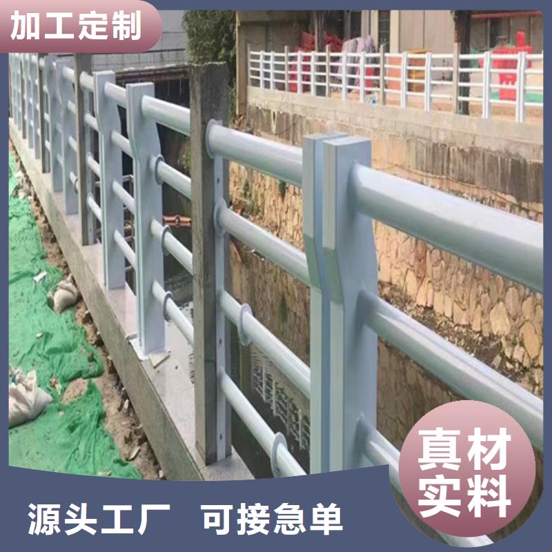 仿木景观护栏可按需定制