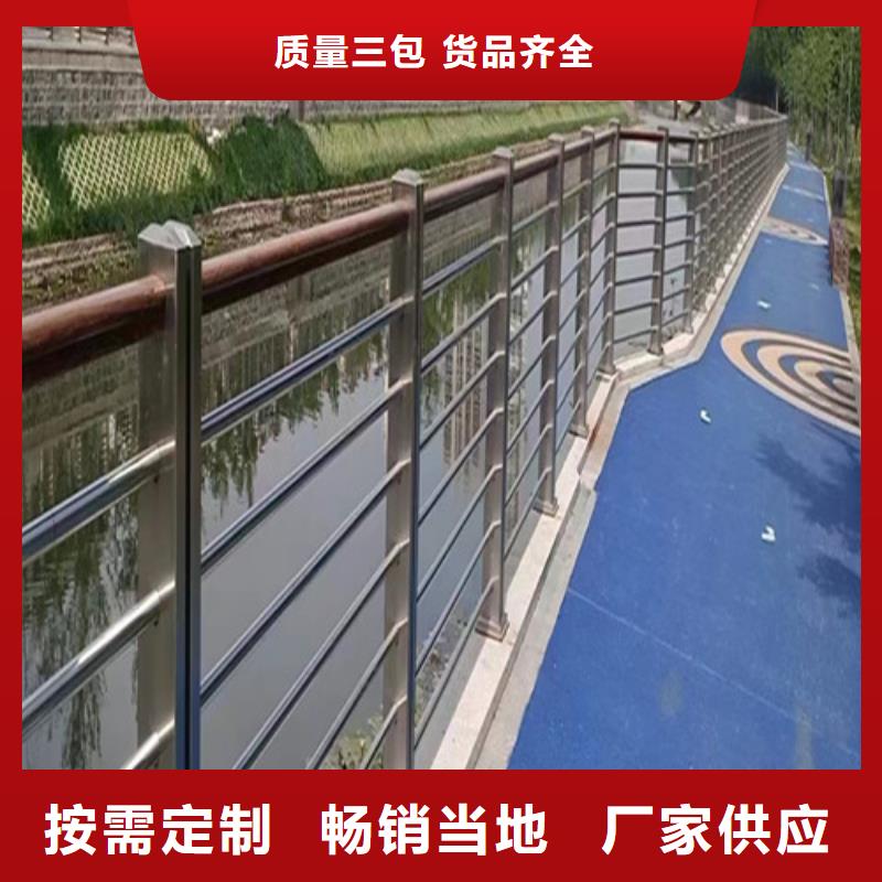 桥梁景观护栏厂