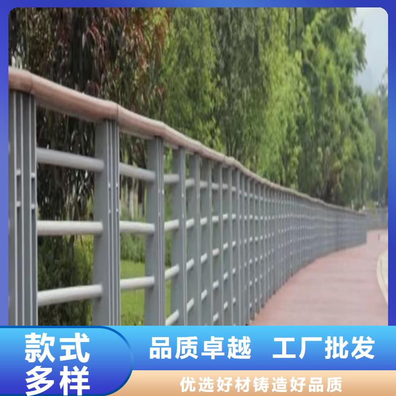 桥梁景观护栏厂家现货