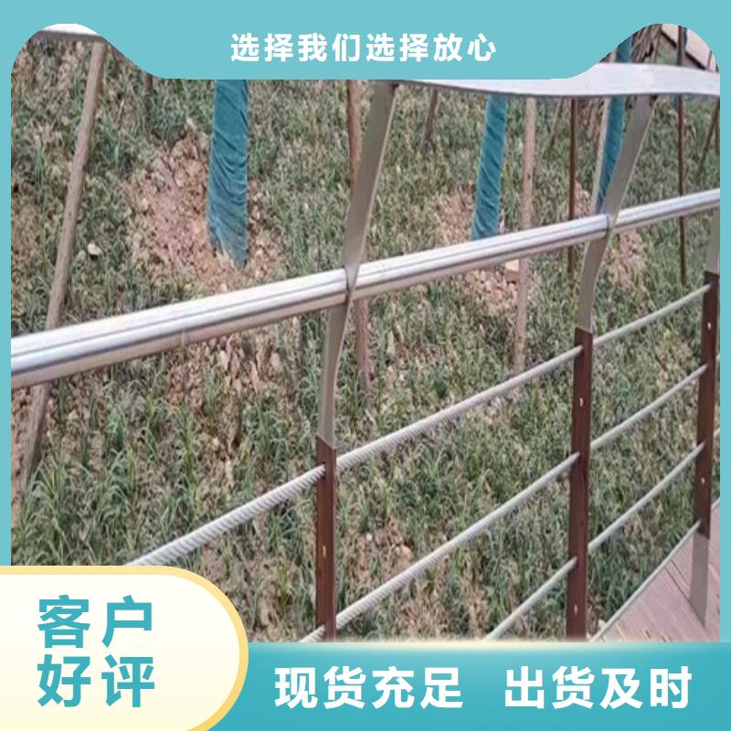 灯光景观护栏现货充足