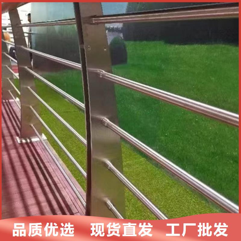 新款灯光景观护栏厂家