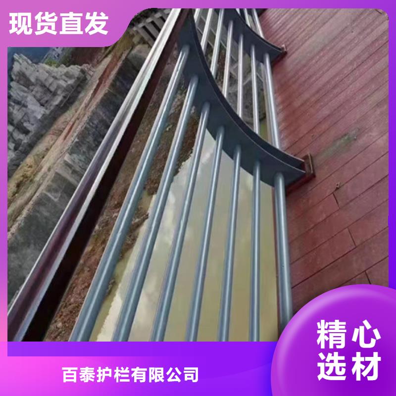 景观护栏实力老厂