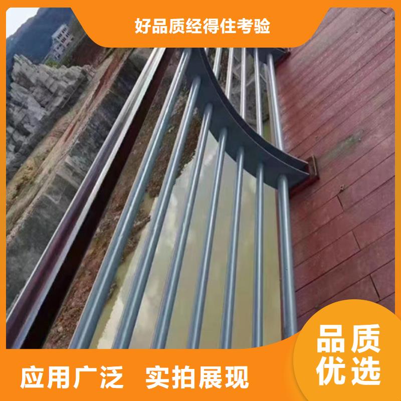 景观护栏品质保证