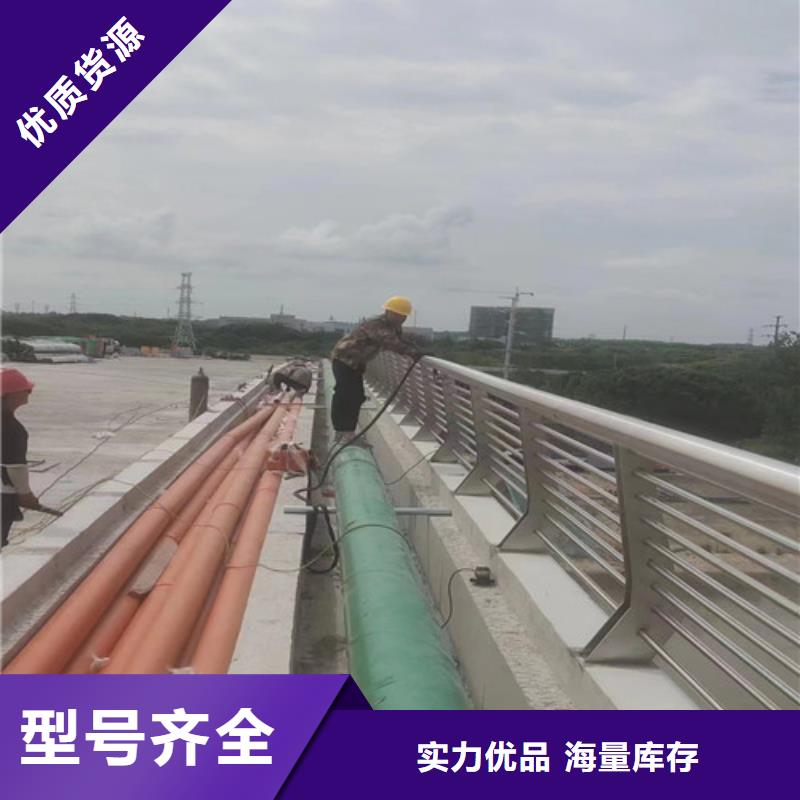河道景观护栏实力工厂