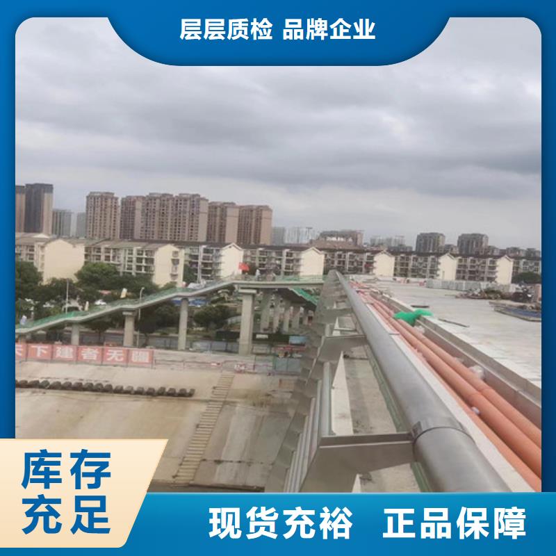 仿木景观护栏可按需定制