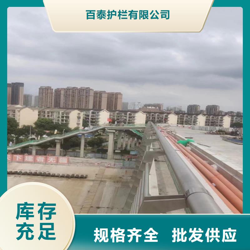 景区景观护栏择优厂家