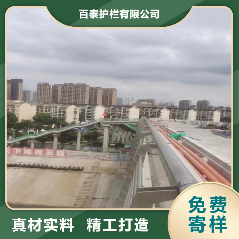 河道景观护栏厂家直供