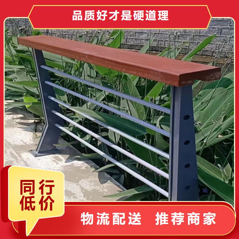 桥梁景观护栏厂