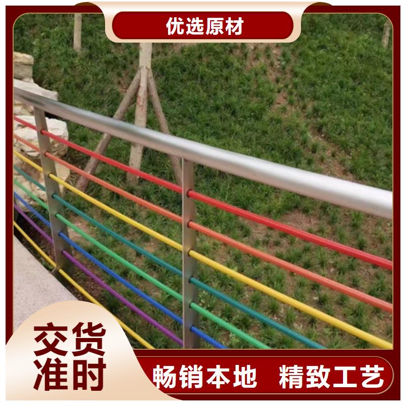 木纹转印景观护栏全国供货
