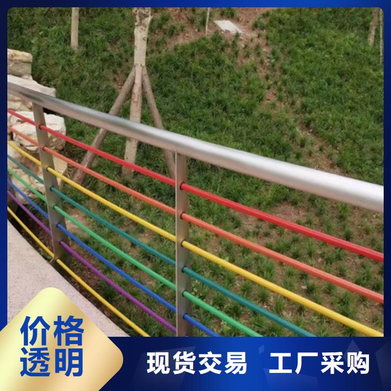 景观护栏-我们是厂家！