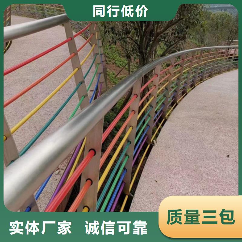 仿木景观护栏型号全
