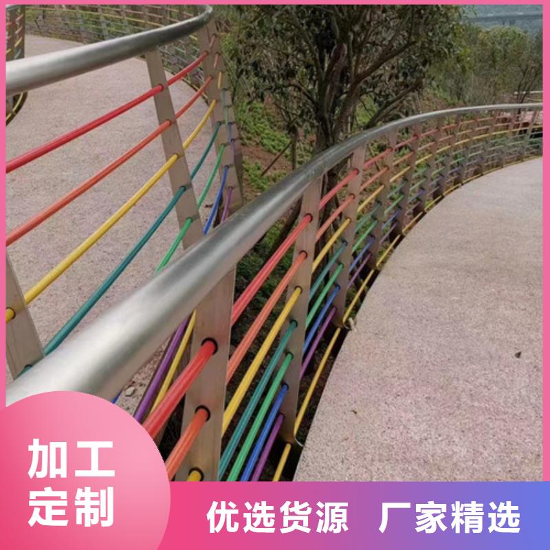 河道景观护栏-实体厂家