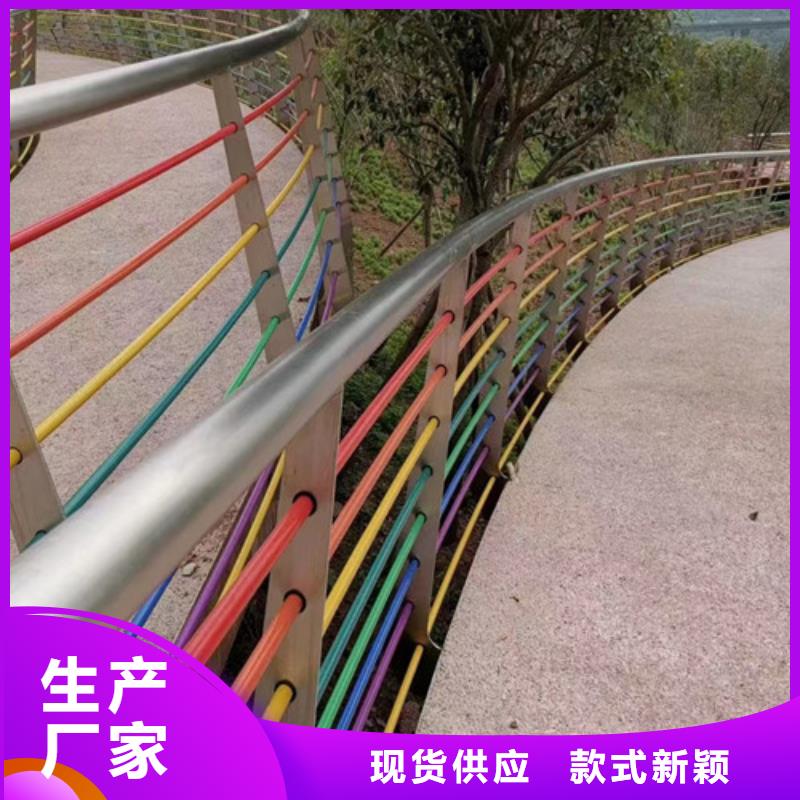 不锈钢景观护栏报价