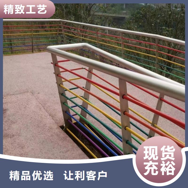 桥梁景观护栏定制价格