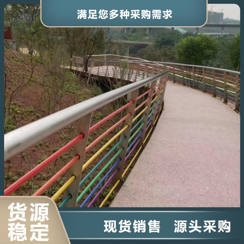 专业销售木纹转印景观护栏-优质