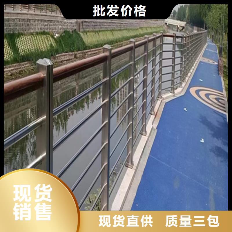 桥梁景观护栏询问报价