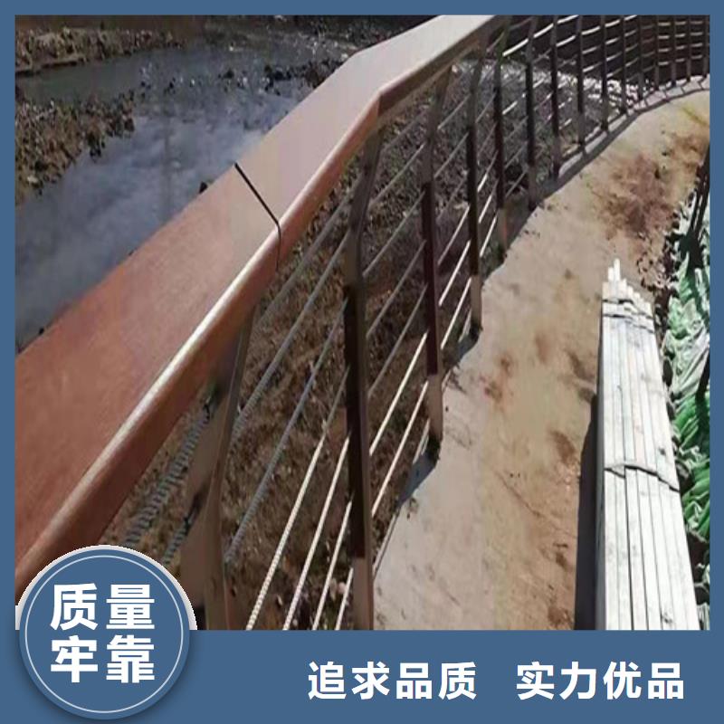 不锈钢景观护栏报价