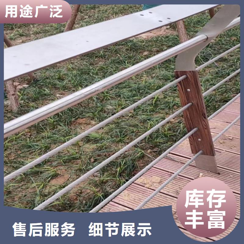 桥梁景观护栏放心选择
