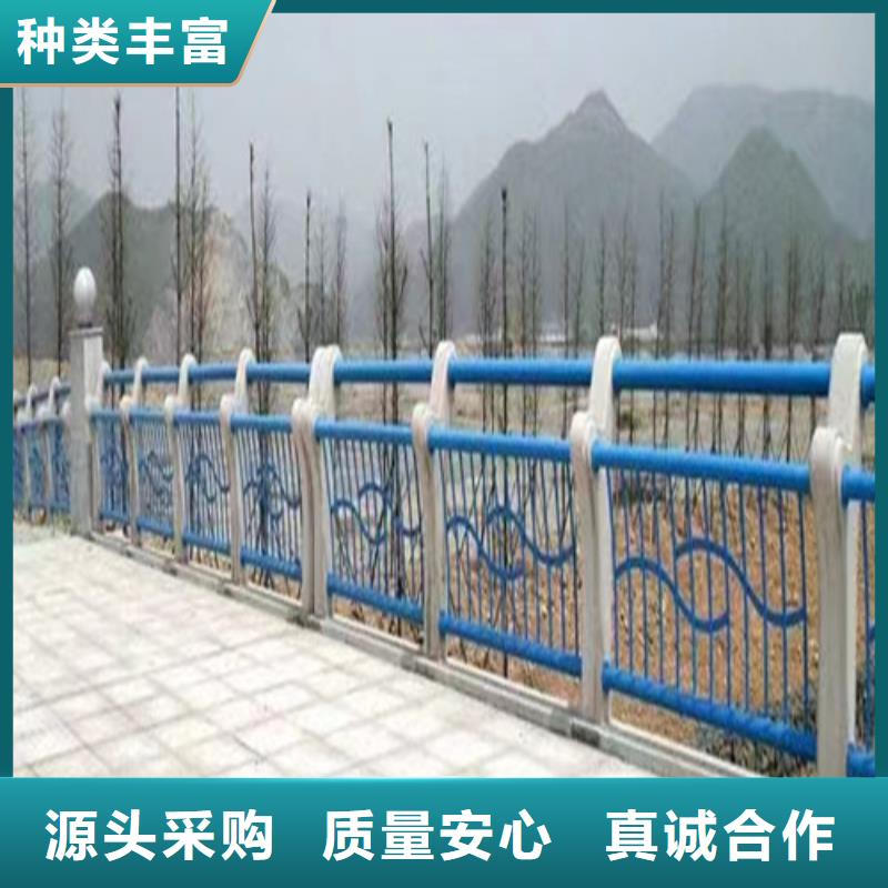 景观灯光护栏厂家价格优势