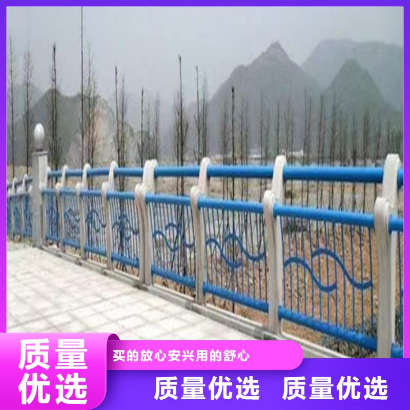 定安县景观护栏价格咨询产品介绍