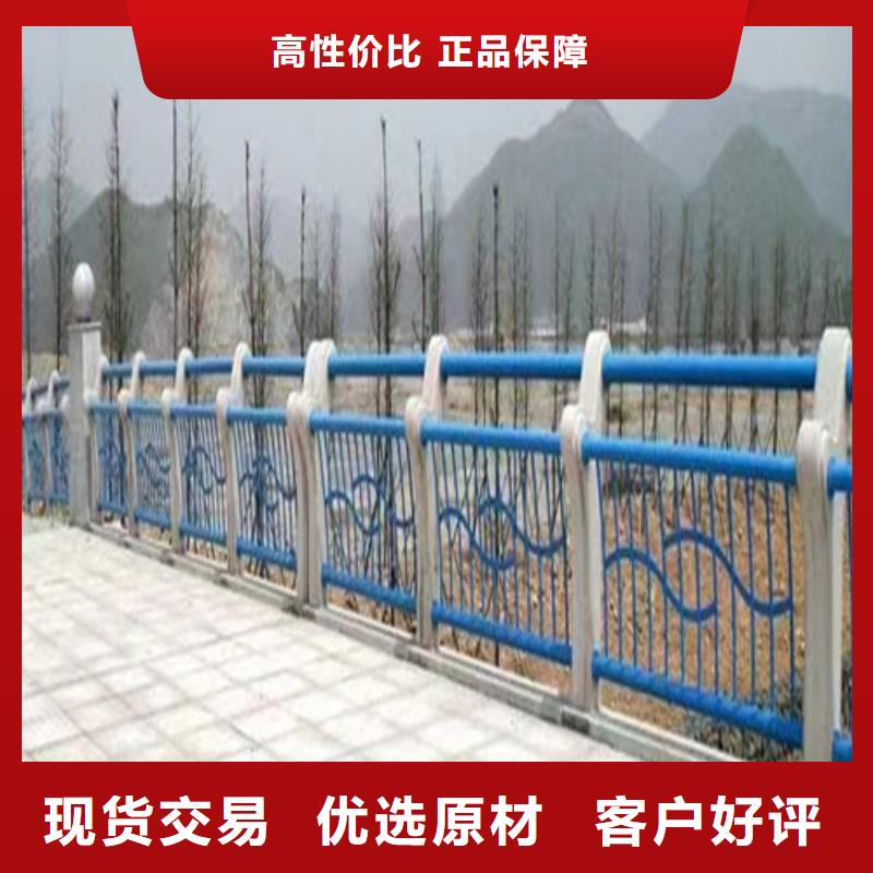 河道景观护栏实力工厂