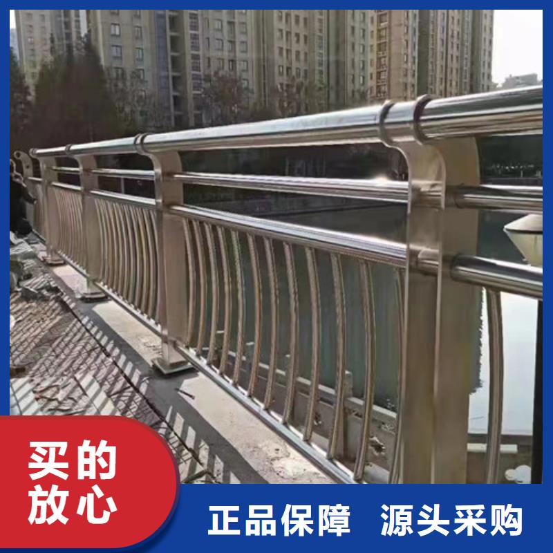 河道景观护栏诚信企业