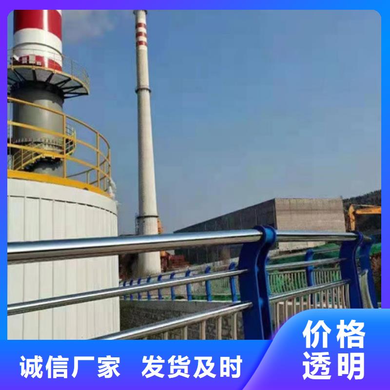 景区景观护栏择优厂家