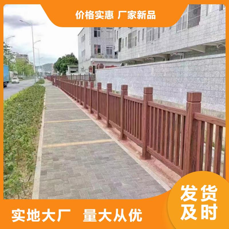 不锈钢景观护栏批发生产基地