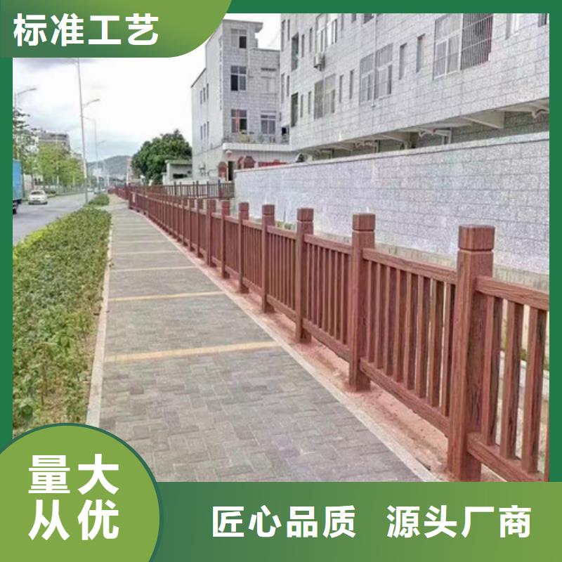 景观护栏价格咨询现货报价
