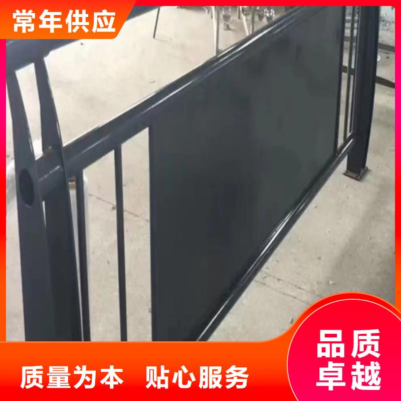 景观护栏品质保证
