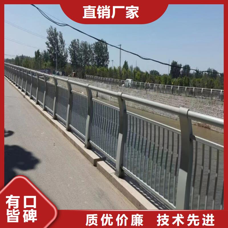 河道景观护栏厂家直供