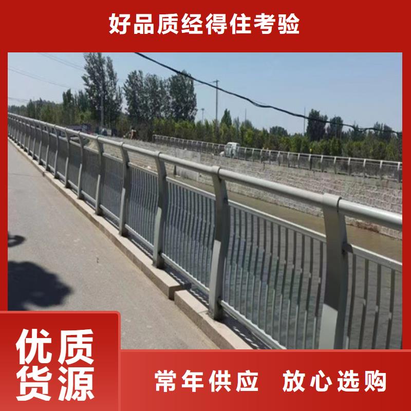 不锈钢景观护栏种类齐全