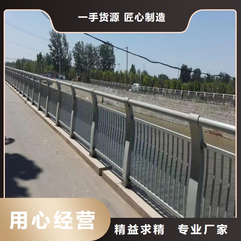 河道景观护栏库存充足
