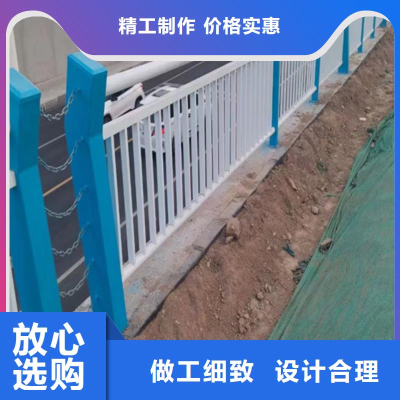 景观护栏价格咨询生产基地