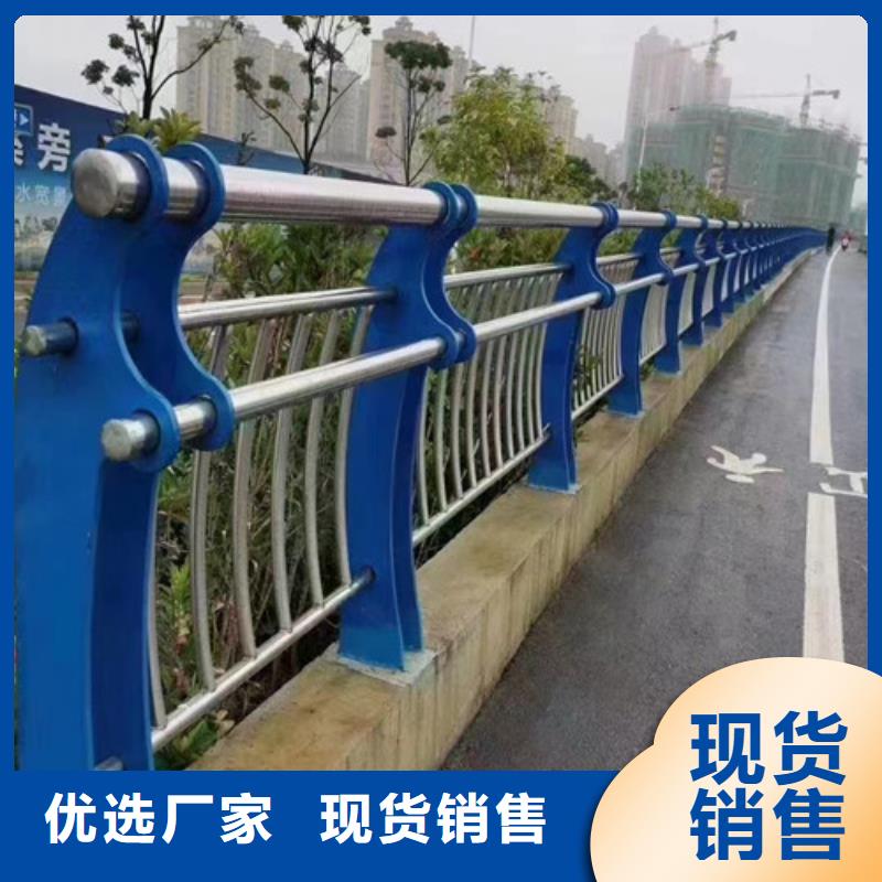 景观护栏生产厂家询问报价