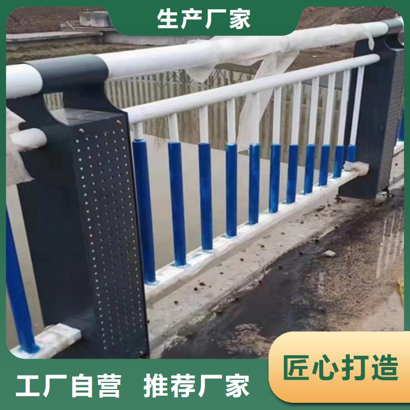 景观护栏图片