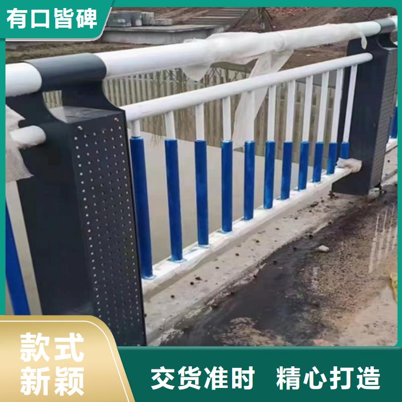 景观护栏生产厂家支持定制