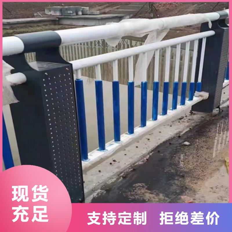 河道景观护栏产品介绍