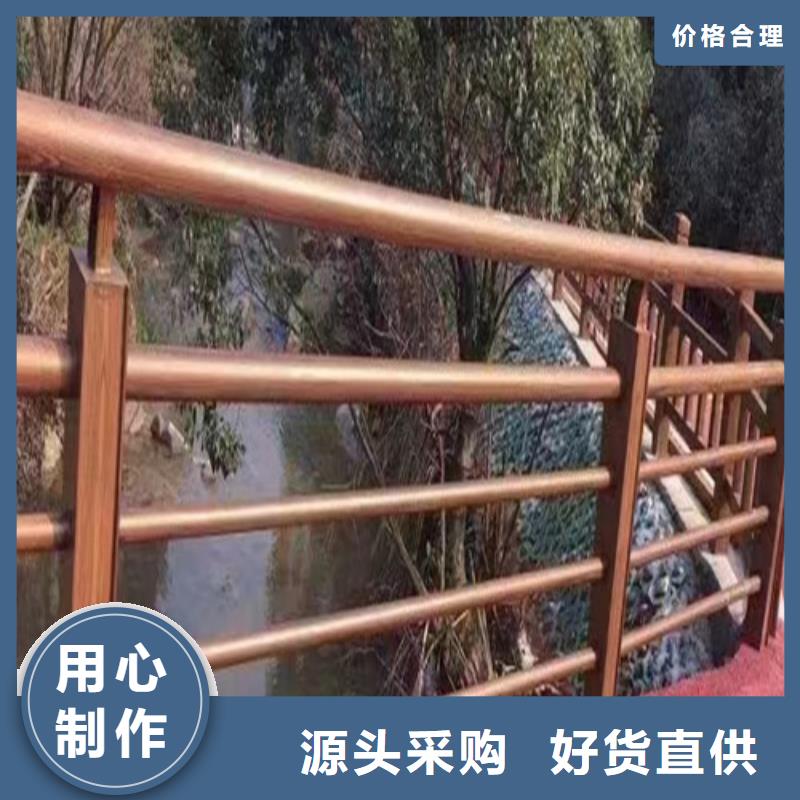 河道景观护栏诚信企业