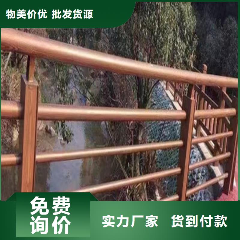 景观护栏价格咨询价格行情