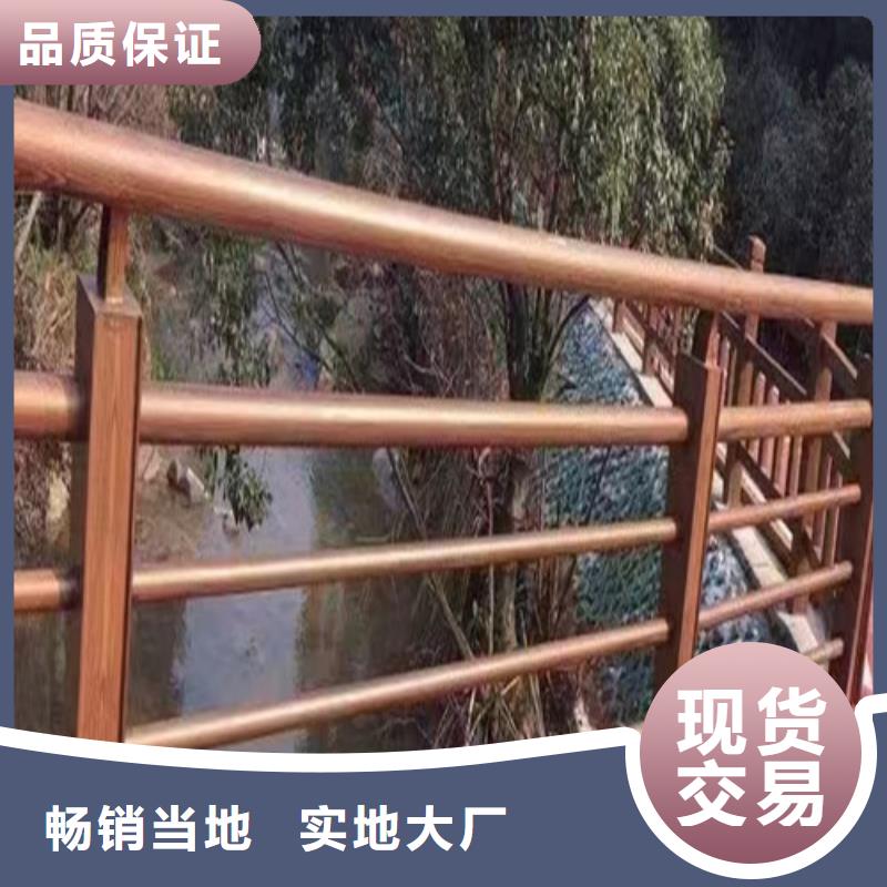 桥梁景观护栏询问报价