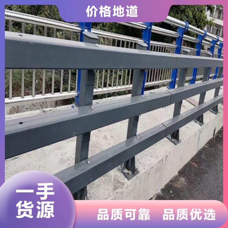 不锈钢景观护栏良心厂家
