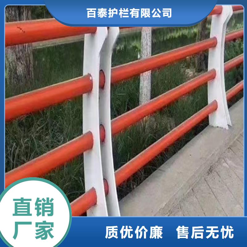 景区景观护栏出厂报价