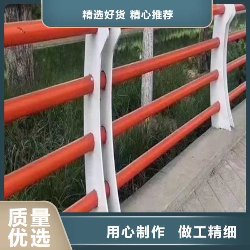 桥梁景观护栏择优