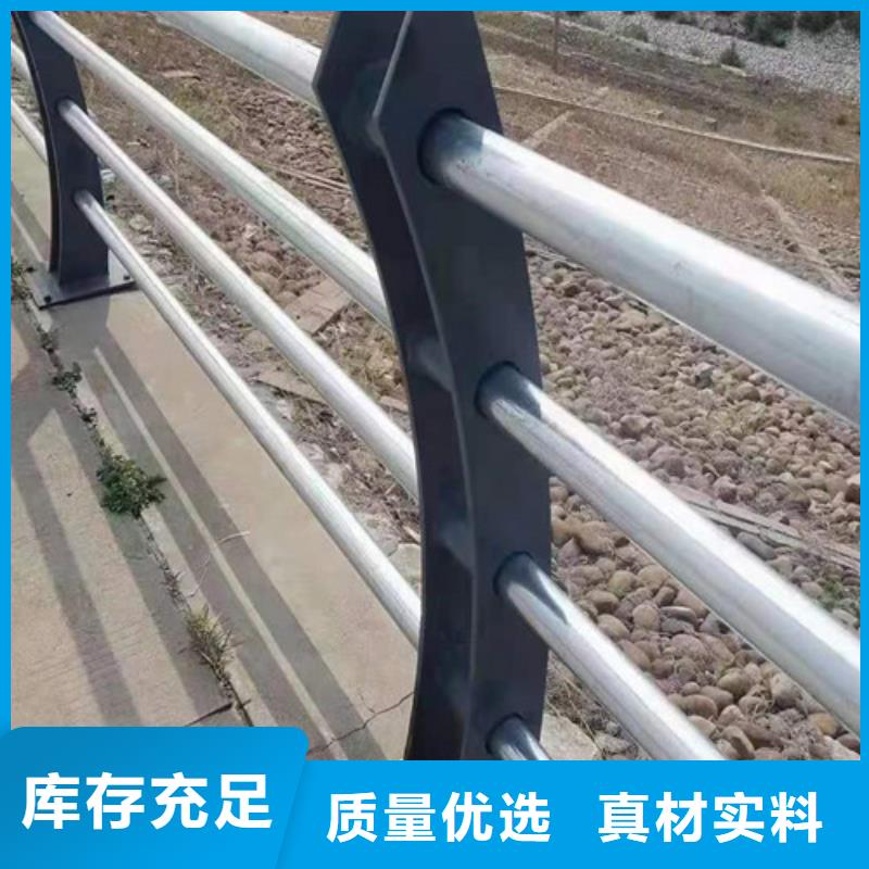景观护栏生产厂家询问报价