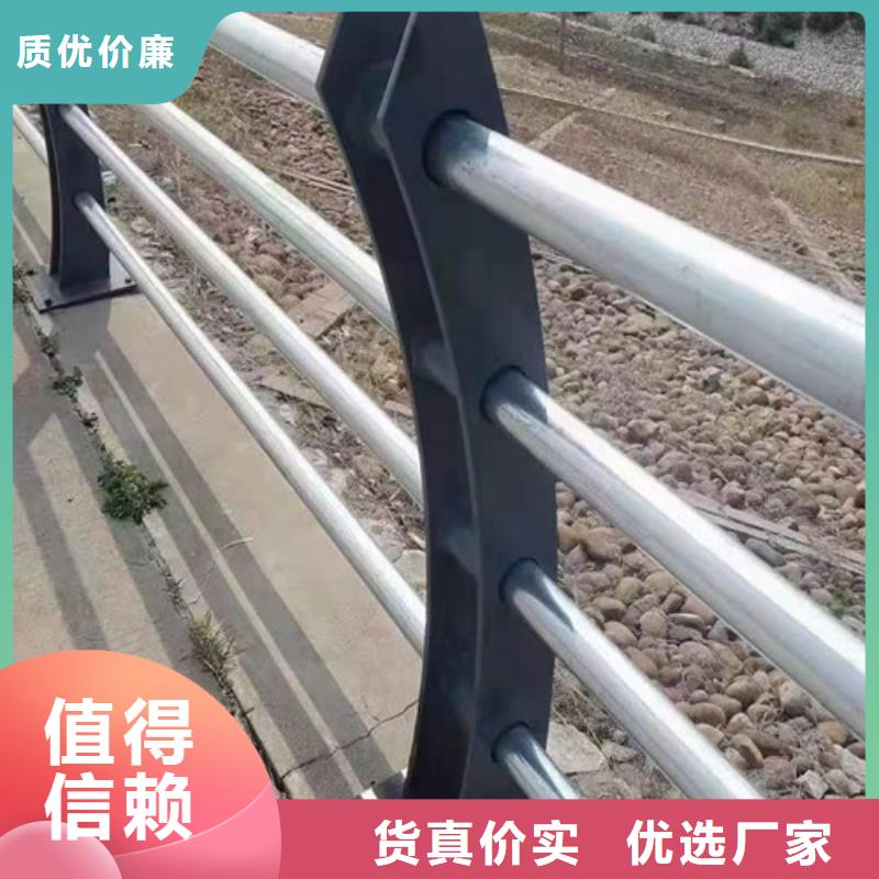河道景观护栏厂家报价