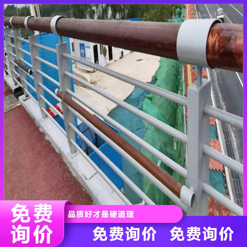 景观护栏价格咨询采购