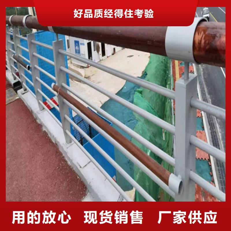 河道景观护栏为您服务