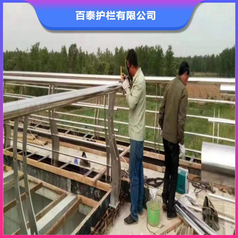 景观护栏价格咨询现货供应
