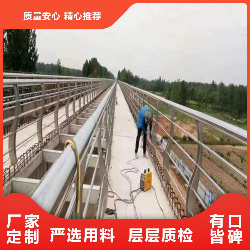河道景观护栏免费定制